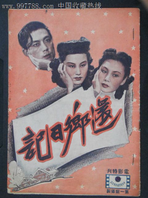 UniversitàdiVerona艺术文凭证书